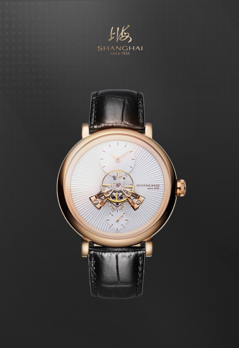 商品[国内直发] SHANGHAI WATCH| 大都会系列·穹境 自动上链机械男士腕表,价格¥3166,第2张图片详�细描述