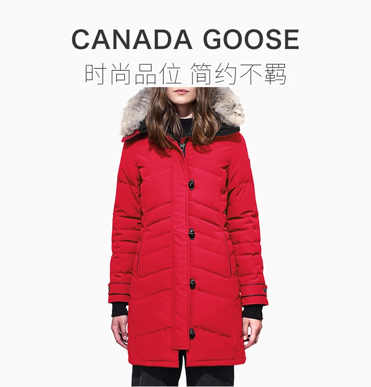 商品[国内直发] Canada Goose|CANADA GOOSE 红色女士羽绒服 2090L-RED,价格¥6447,第1张图片详细描述