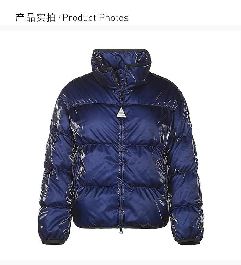 商品[国内直发] Moncler|MONCLER 女士蓝色刺绣徽标拼布羽绒服 1A52S60-54AQ4-760,价格¥9824,第4张图片详细描述