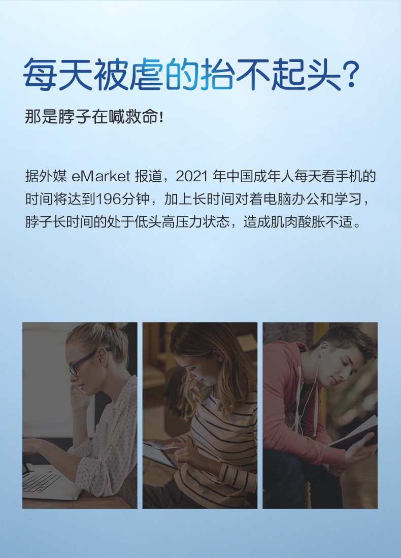 商品[国内直发] SKG|颈椎按摩器 N5 颈部按摩仪 脖子肩颈护颈仪 物理热敷 环颈揉捏,价格¥398,第12张图片详细描述