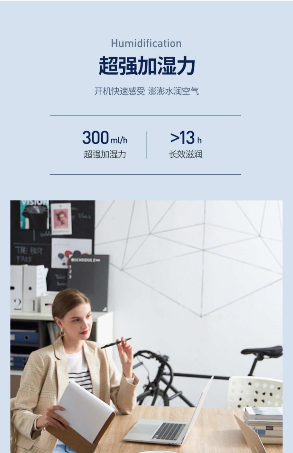 商品[国内直发] Morphy Richards|无雾加湿器MR2081家用静音卧室孕妇婴儿大雾量宿舍空气加湿机,价格¥347,第33张图片详细描述