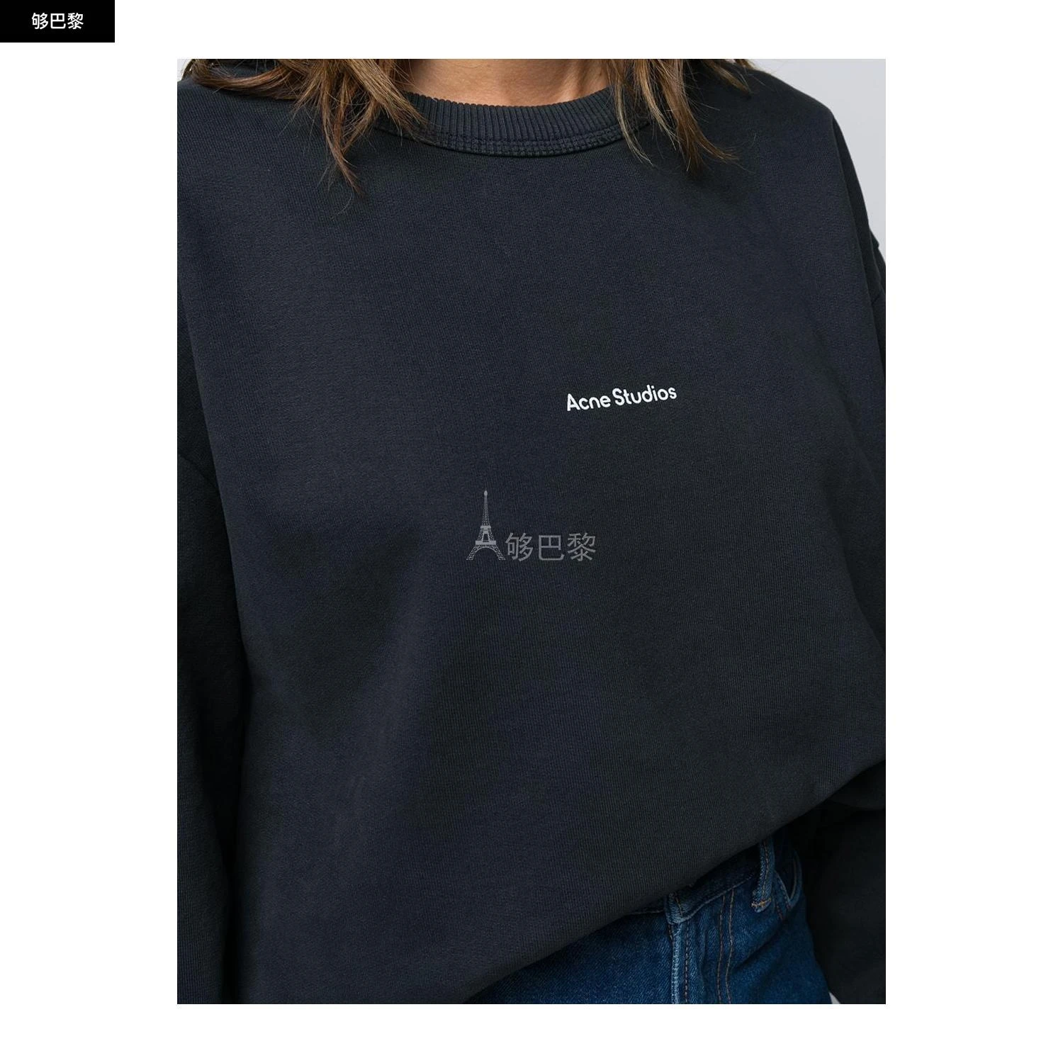 商品Acne Studios|【特惠6.0折】包邮包税【预售7天发货】 ACNE STUDIOS 2023春夏 女士 卫衣 卫衣 1853229 AI0067SWEA000130900-0 ,价格¥2113,第7张图片详细描述