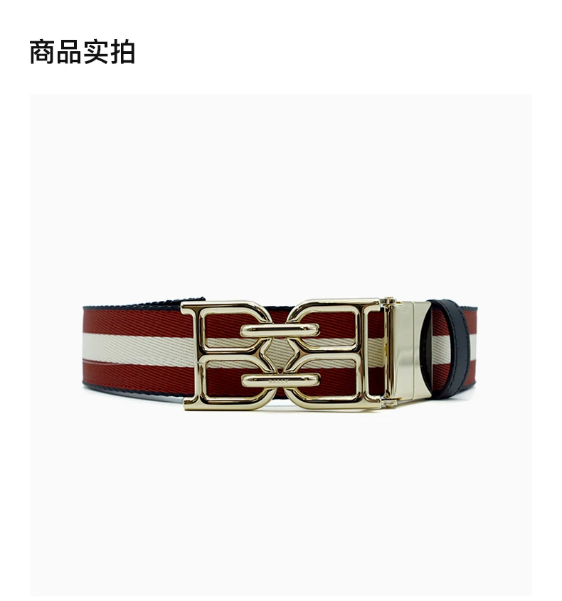 商品Bally|BALLY 男士拼色织物配皮腰带 600669-24883-F663,价格¥1156,第4张图片详细描述