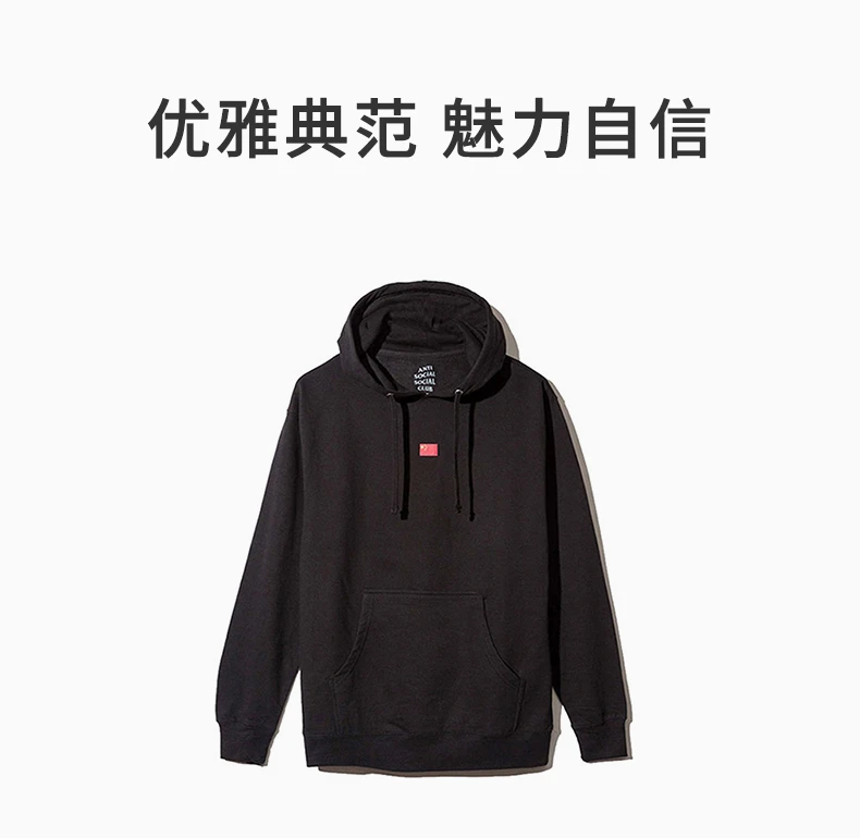 商品[国内直发] Anti Social Social Club|Anti Social Social Club 男士黑色棉质连帽卫衣 ASW310,价格¥170,第1张图片详细描述