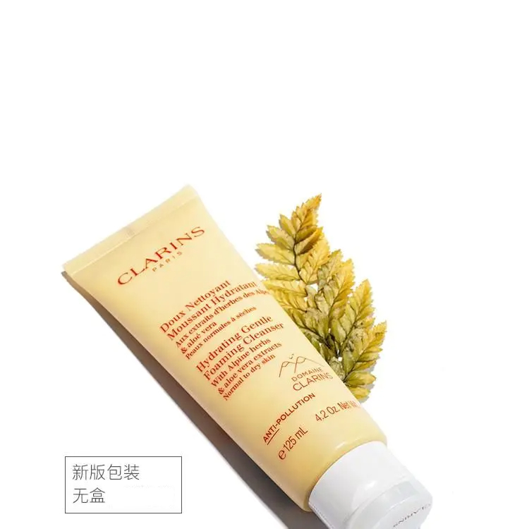 商品Clarins|Clarins娇韵诗舒柔保湿洁面乳125ml棉花籽洗面奶 新版无盒 香港直邮,价格¥81,第6张图片详细描述