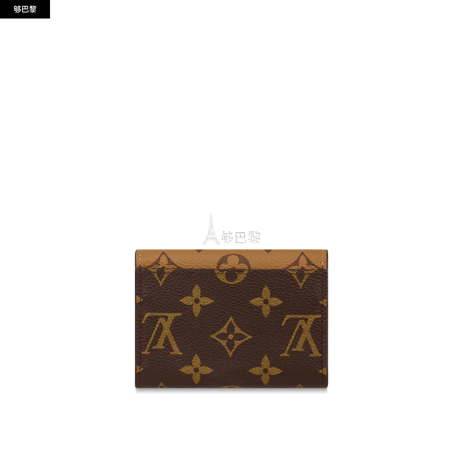 商品Louis Vuitton|【预售】 LV路易威登 24秋冬 女士 卡包 ROSALIE 零钱包 M82333,价格¥4533,第3张图片详细描述