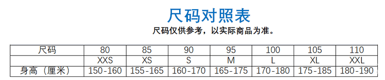 商品DESCENTE|【Brilliant|包邮包税】轻盈透气运动鞋适合日常穿搭SO313LSN83-BLK0,价格¥815,第11张图片详细描述