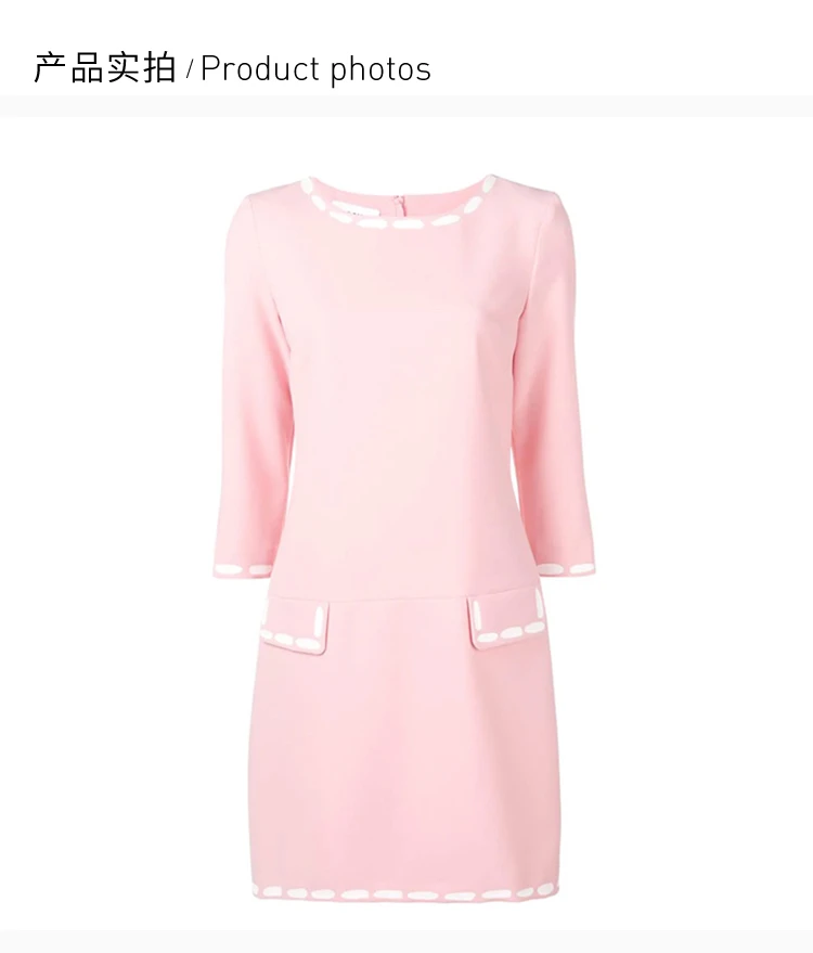 商品Moschino|Moschino 莫斯奇诺 女士浅粉色短款迷你连衣裙 EA0468-0524-1224,价格¥4403,第6张图片详细描述