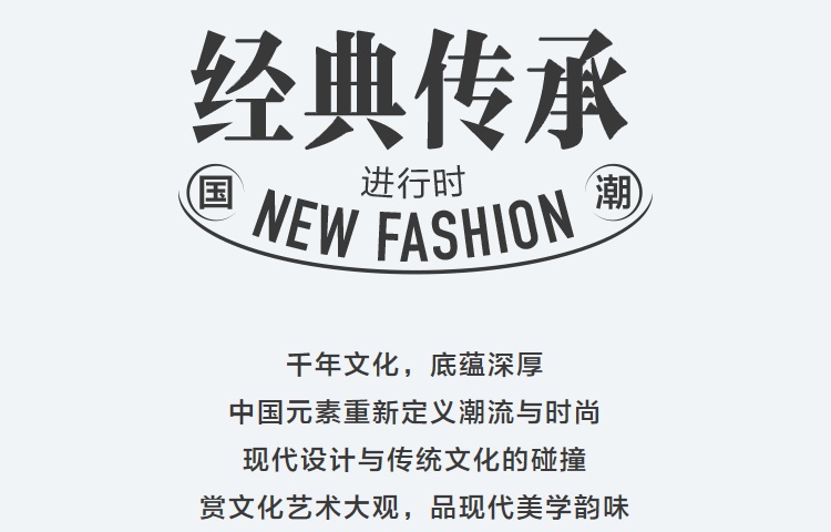 商品[国内直发] HLA|HLA/海澜之家三国系列短袖POLO衫2022夏新款珠地弹力透气上衣男,价格¥170,第3张图片详细描述