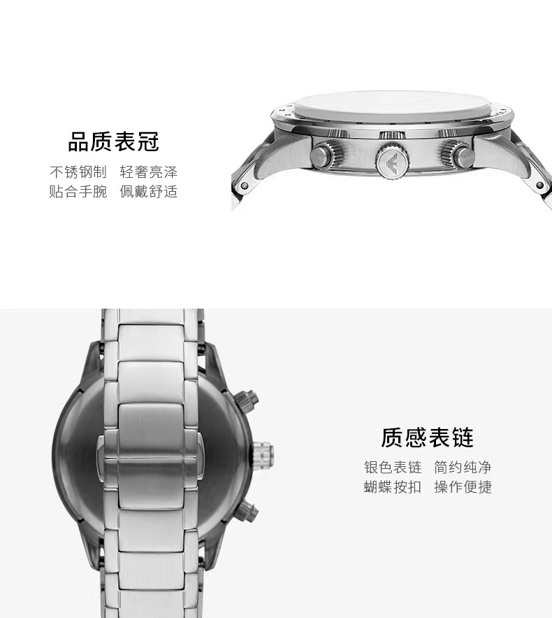 商品[国内直发] Emporio Armani|Armani阿玛尼时尚运动手表男 黑色男士手表AR11241,价格¥2114,第4张图片详细描述