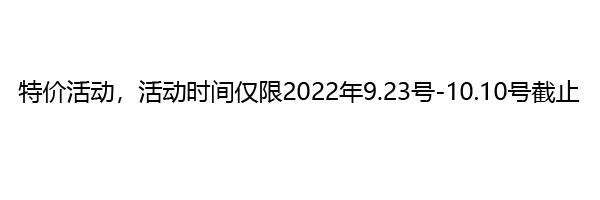 商品Fila|【享贝家】FILA男士运动休闲卫衣黑色/蓝色/咖色FS2POD3211X（特价活动款）,价格¥178,第1张图片详细描述