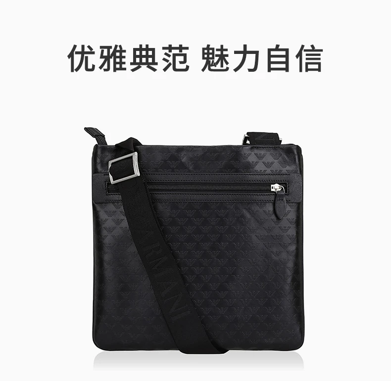 商品Emporio Armani|Emporio Armani 安普里奥 阿玛尼 黑色牛皮男士单肩包 YEMF24YC043-80001,价格¥1452,第1张图片详细描述