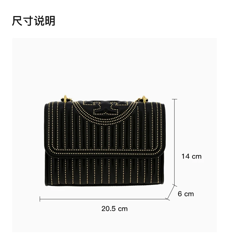 商品Tory Burch|TORY BURCH 女士黑色皮革绗缝金属颗粒装饰链条单肩斜挎包 52310-612,价格¥2556,第3张图片详细描述