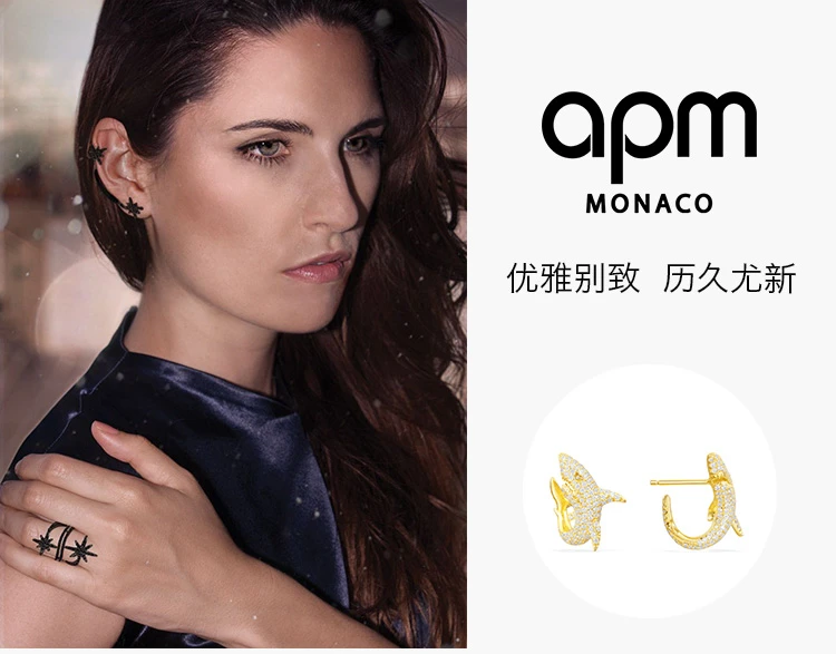 商品[国内直发] apm Monaco|APM MONACO 女士金鲨鱼耳钉 AE10610OXY,价格¥792,第6张图片详细描述