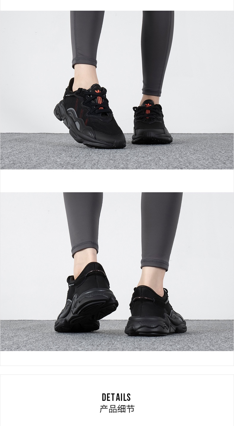 商品[国内直发] Adidas|OZWEEGO男��女同款运动休闲鞋老爹鞋,价格¥715,第3张图片详细描述