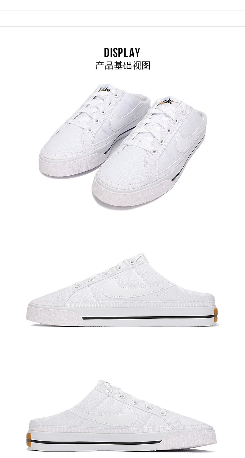 商品[国内直发] NIKE|WMNS NIKE COURT LEGACY MULE女士一脚穿半拖运动休闲鞋,价格¥324,第4张图片详细描述