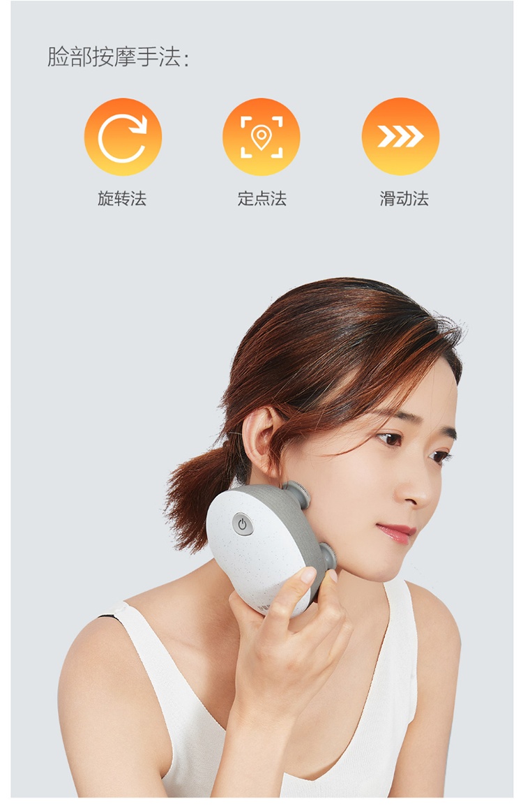商品[国内直发] MOMODA|摩摩哒多用途头部按摩器立体龙抓手头皮按摩器,价格¥220,第7张图片详细描述