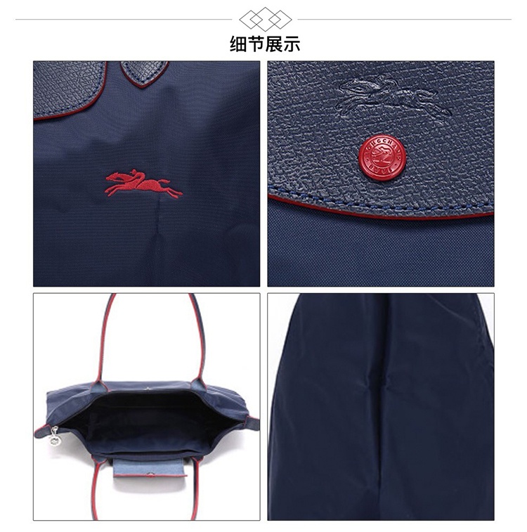 商品Longchamp|LONGCHAMP 珑骧 女士织物大号长柄女包可折叠手提单肩包包 海军蓝色 L1899619556,价格¥724,第4张图片详细描述