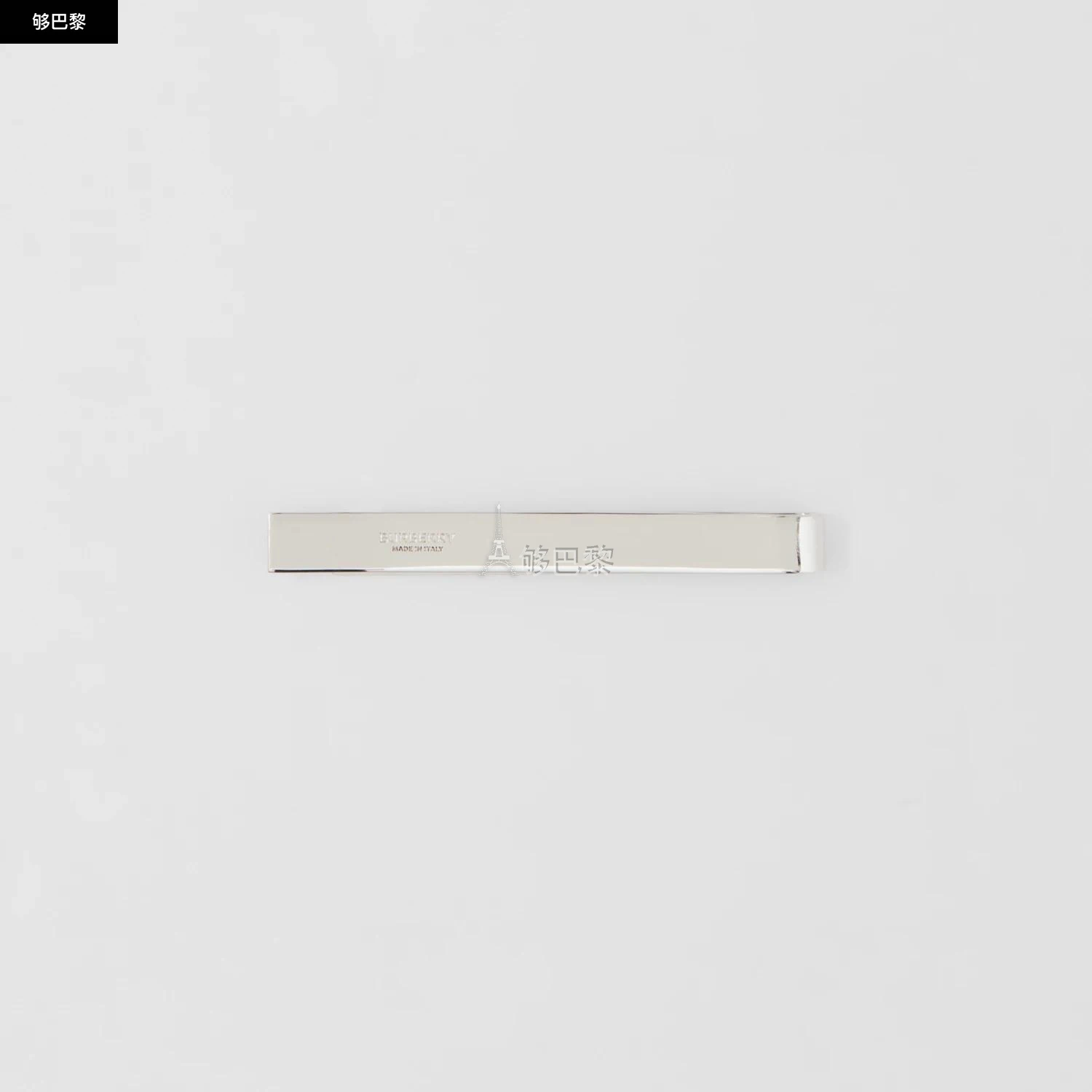 商品Burberry|【预售】 巴宝莉 25春夏 男士 领带夹 专属标识装饰镀钯金领带夹 80566671 ,价格¥2583,第5张图片详细描述