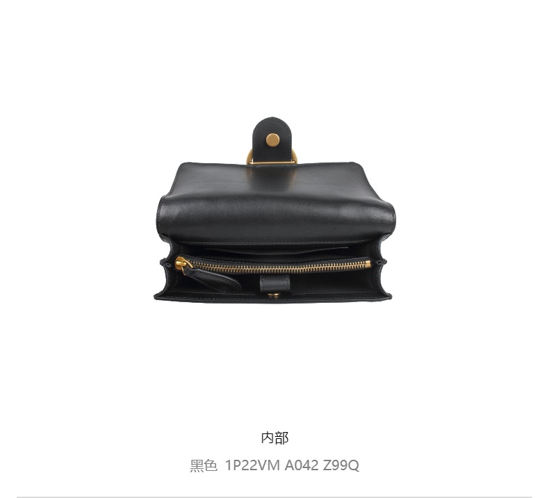 商品PINKO|品高秋冬迷你浮雕印花可调节皮革金属链飞鸟燕子包单肩斜挎包,价格¥2054,第4张图片详细描述
