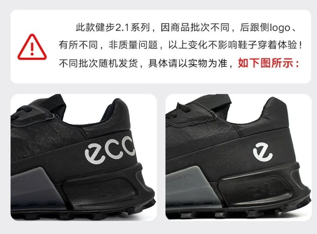 商品[国内直发] ECCO|ecco爱步 BIOM 2.1 X COUNTRY 户外轻盈舒适 透气 低帮 生活休闲鞋 男款 黑色,价格¥916,第1张图片详细描述