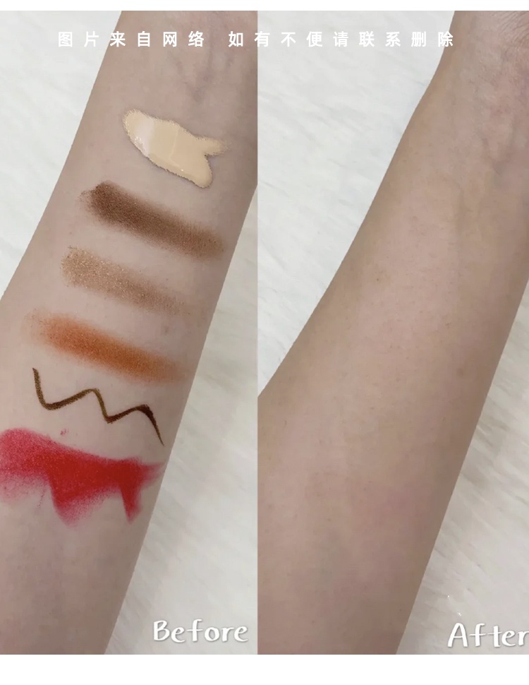 商品[国内直发] Shu Uemura|植村秀琥珀臻萃养肤洁颜油15ml*2（体验装）,价格¥59,第9张图片详细描述