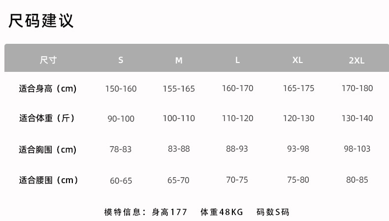 商品[国内直发] GLENVINTEN|格岚云顿英国品牌2024秋冬新款宽松立领拉链瑜伽服女速干显瘦口袋健身服连帽外套,价格¥215,第3张图片详细描述