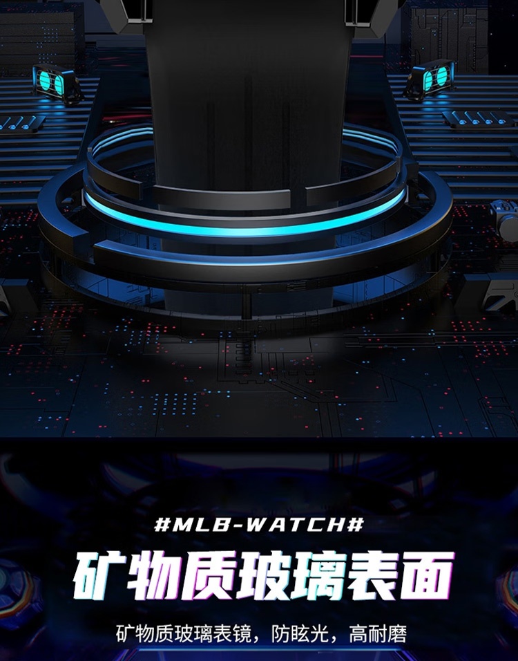 商品[国内直发] MLB|简约百搭手表运动夜光男女石英表MLB-NY22061-BP7,价格¥466,第5张图片详细描述
