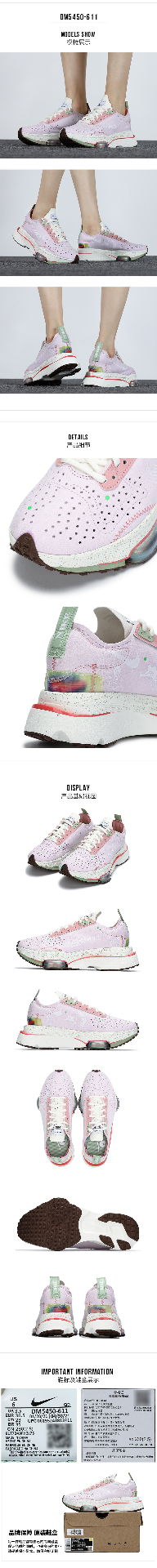 商品[国内直发] NIKE|AIR ZOOM 女子气垫舒适跑步鞋  ,价格¥561,第2张图片详细描述