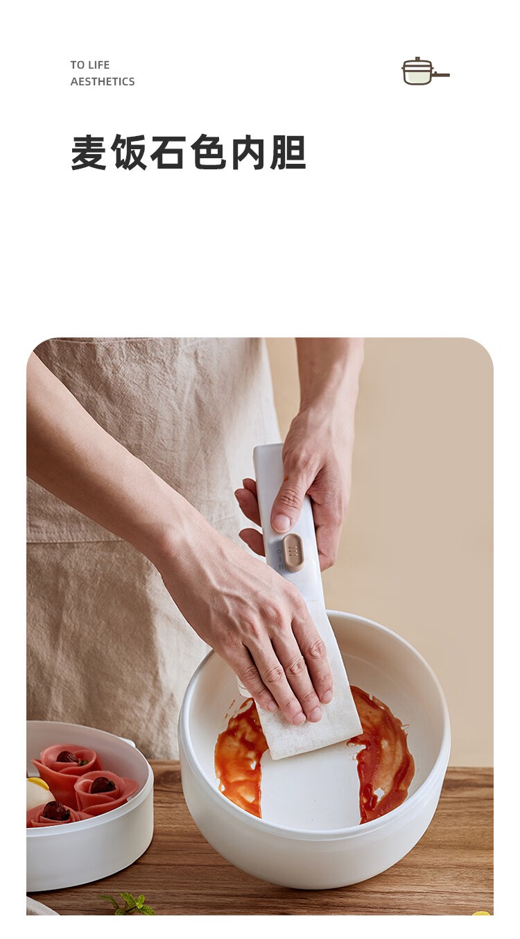 商品[国内直发] Bear|小熊（Bear）多功能锅电热锅1.6L电煮锅小电锅宿舍小锅泡面锅电火锅 新老款随机DRG-E15F2,价格¥127,第8张图片详细描述