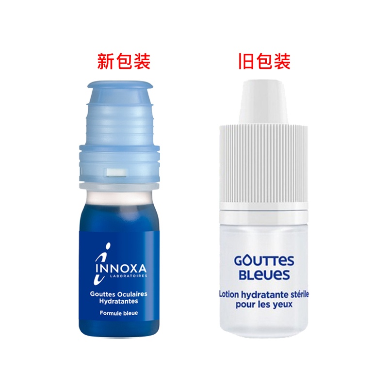 商品0/ZERO CONSTRUCTION|爱若莎人鱼眼泪蓝眼药水10ml,价格¥106,第3张图片详细描述