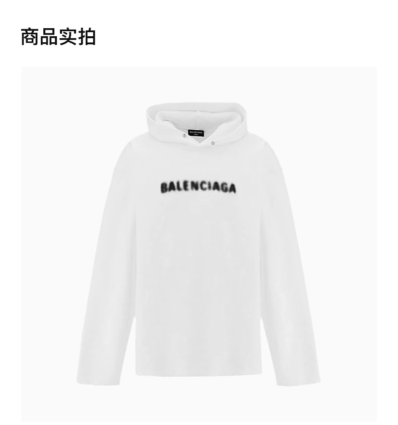 商品[国内直发] Balenciaga|BALENCIAGA 白色男士卫衣/帽衫 661711-TKVD6-9040,价格¥5181,第3张图片详细描述