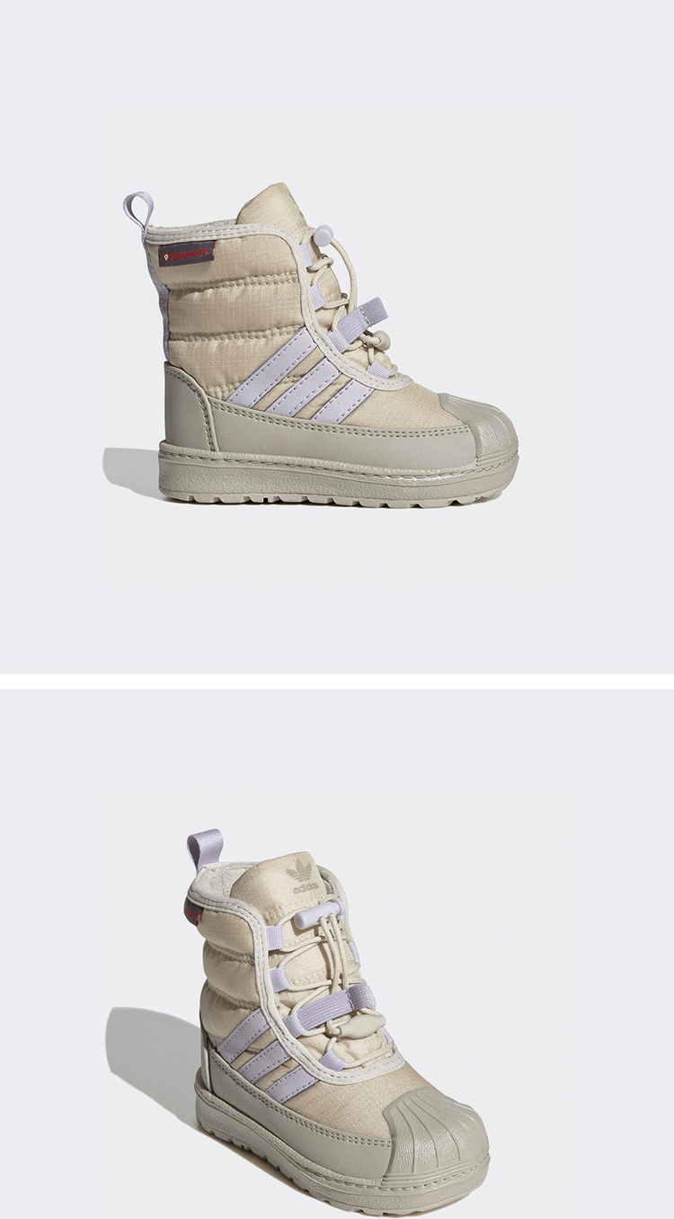 商品Adidas|【Brilliant|包邮包税】阿迪达斯 SUPERSTAR 360 BOOT 儿童  靴子 棉靴  ID4048 ALUMIN/PUTGRE/SILDAW,价格¥678,第2张图片详细描述