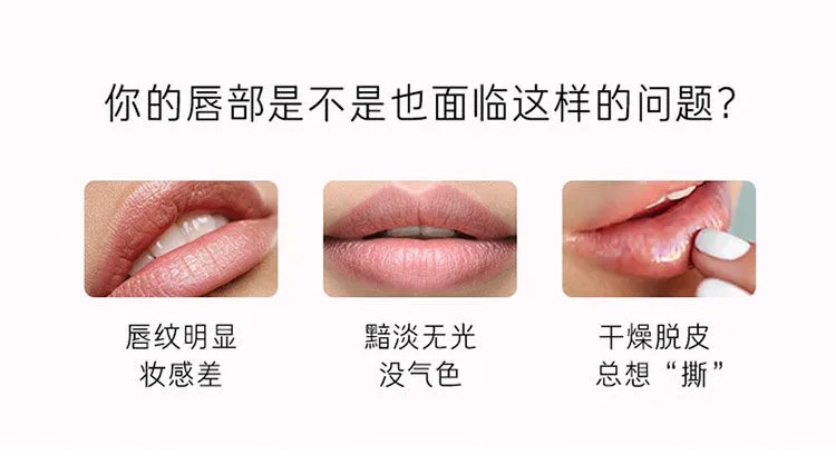商品[国内直发] Laneige|兰芝夜间保湿修护唇膜20g多味可选淡化唇纹滋润补水润唇,价格¥133,第3张图片详细描述