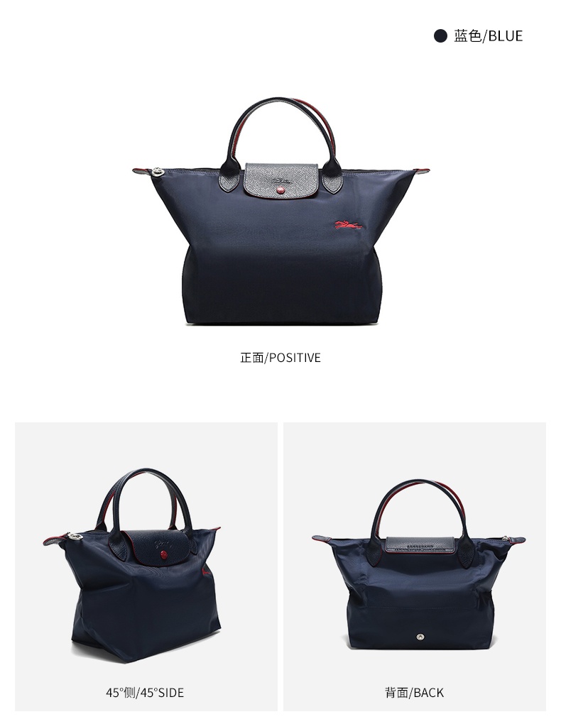 商品Longchamp|珑骧新款女士短柄小号手提包环保系列女士手提饺子包L1621（香港仓发货）,价格¥848,第4张图片详细描述