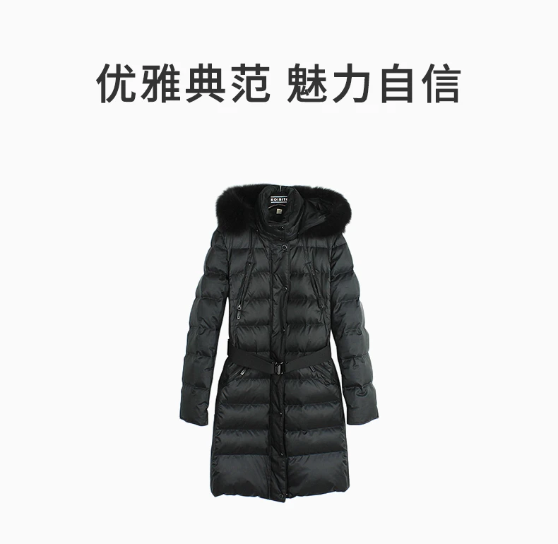 商品[国内直发] Burberry|BURBERRY 女深蓝色女士羽绒服 3891315,价格¥9938,第1张图片详细描述