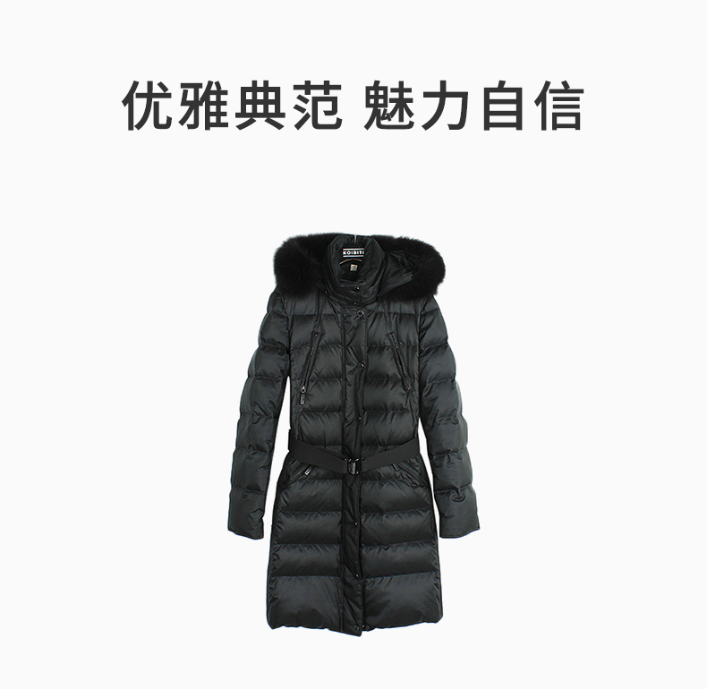 商品[国内直发] Burberry|BURBERRY 女深蓝色女士羽绒服 3891315,价格¥9669,第1张图片详细描述