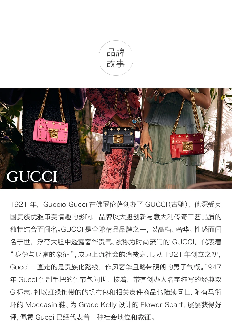 商品[国内直发] Gucci|GUCCI 古驰 女士黑色皮革腰包 476434-DSVRT-1000,价格¥6402,第10张图片详细描述