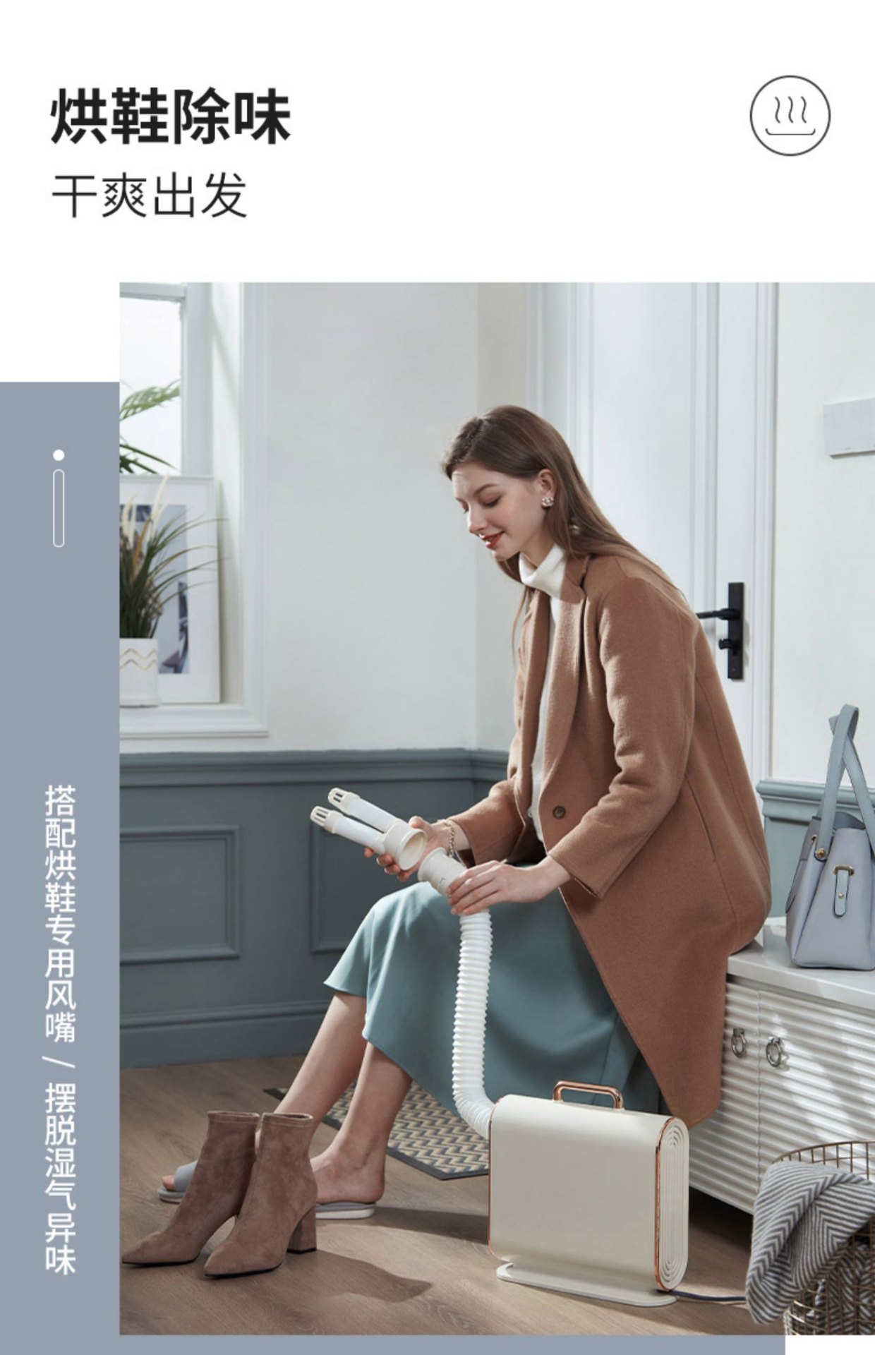 商品[国内直发] Morphy Richards|暖被机MR2070家用宿舍烘鞋器除螨烘被子速干衣神器床上暖风机,价格¥369,第26张图片详细描述