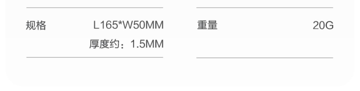 商品[国内直发] MobiGarden|精致露营多功能钛夹户外野餐烧烤夹家用耐高温纯钛食物夹,价格¥67,第16张图片详细描述