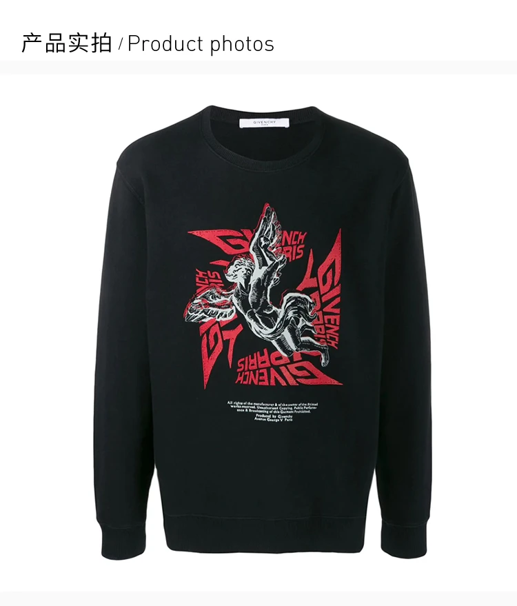 商品Givenchy|GIVENCHY 黑色男士卫衣/帽衫 BMJ03330AF-001,价格¥3681,第4张图片详细描述