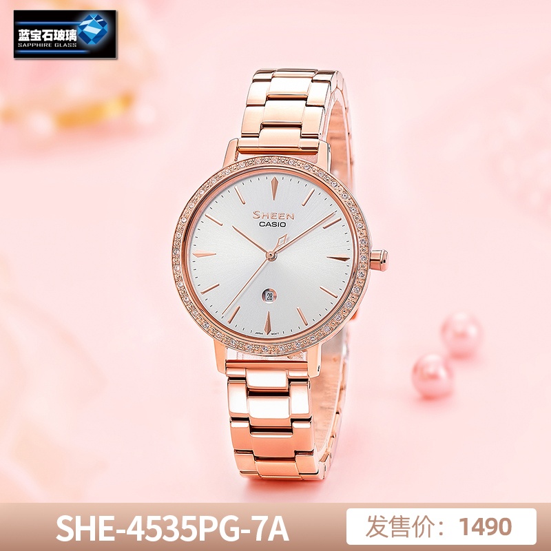 商品[国内直发] Casio|（520大促）卡西欧SHEEN女性高端系列真金表盘女表石英太阳能蓝宝石玻璃,价格¥589,第14张图片详细描述