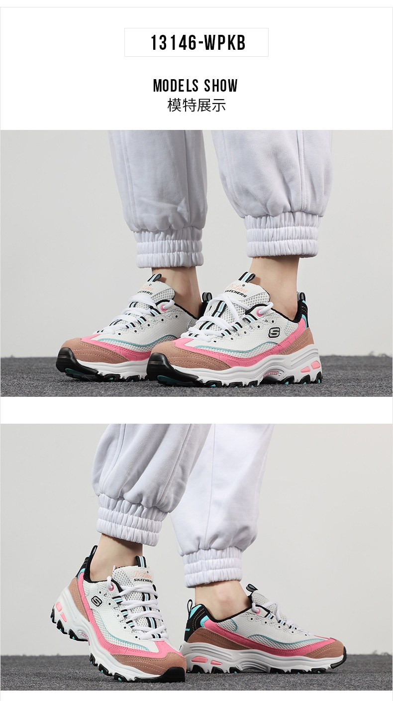 商品[国内直发] SKECHERS|斯凯奇 女 休闲鞋 熊猫鞋 13146-WPKB,价格¥564,第1张图片详细描述