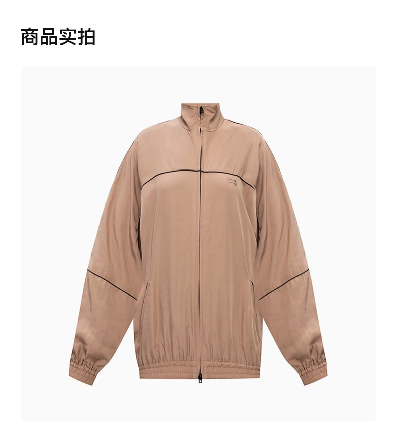 商品[国内直发] Balenciaga|BALENCIAGA 女士棕色外套 643053-TFO02-9504,价格¥6239,第4张图片详细描述