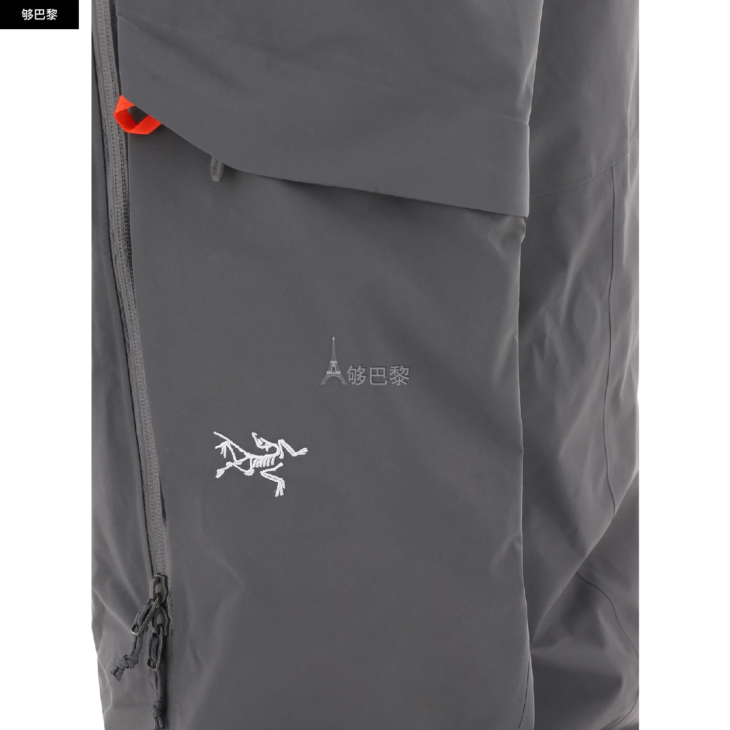 商品Arc'teryx|【特惠7.8折】【预售】 2024春夏 男士 休闲裤 休闲裤 1918867 X000007191CLOUD ,价格¥3908,第6张图片详细描述