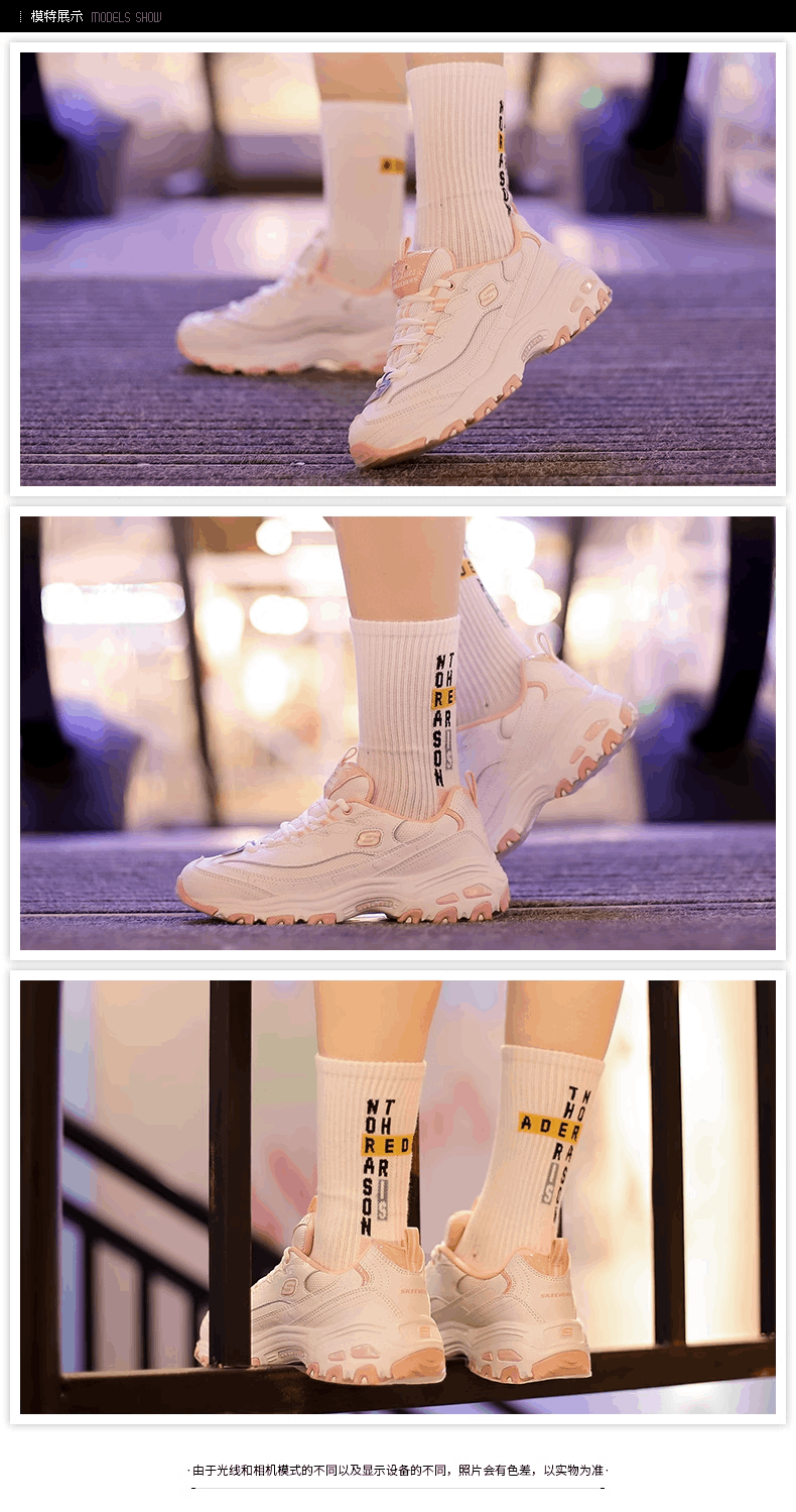商品[国内直发] SKECHERS|斯凯奇 女 休闲鞋 熊猫鞋 66666214-WPK,价格¥463,第1张图片详细描述