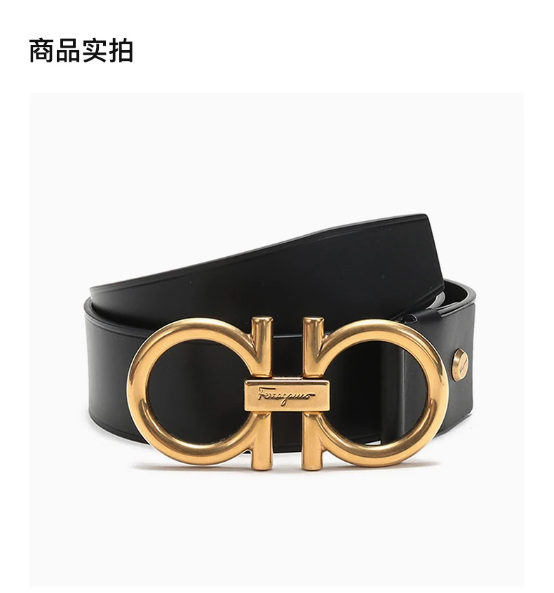 商品[国内直发] Salvatore Ferragamo|SALVATORE FERRAGAMO 黑色男士腰带 67-9991-702825【包装随机，部分无包装盒】,价格¥3329,第3张图片详细描述