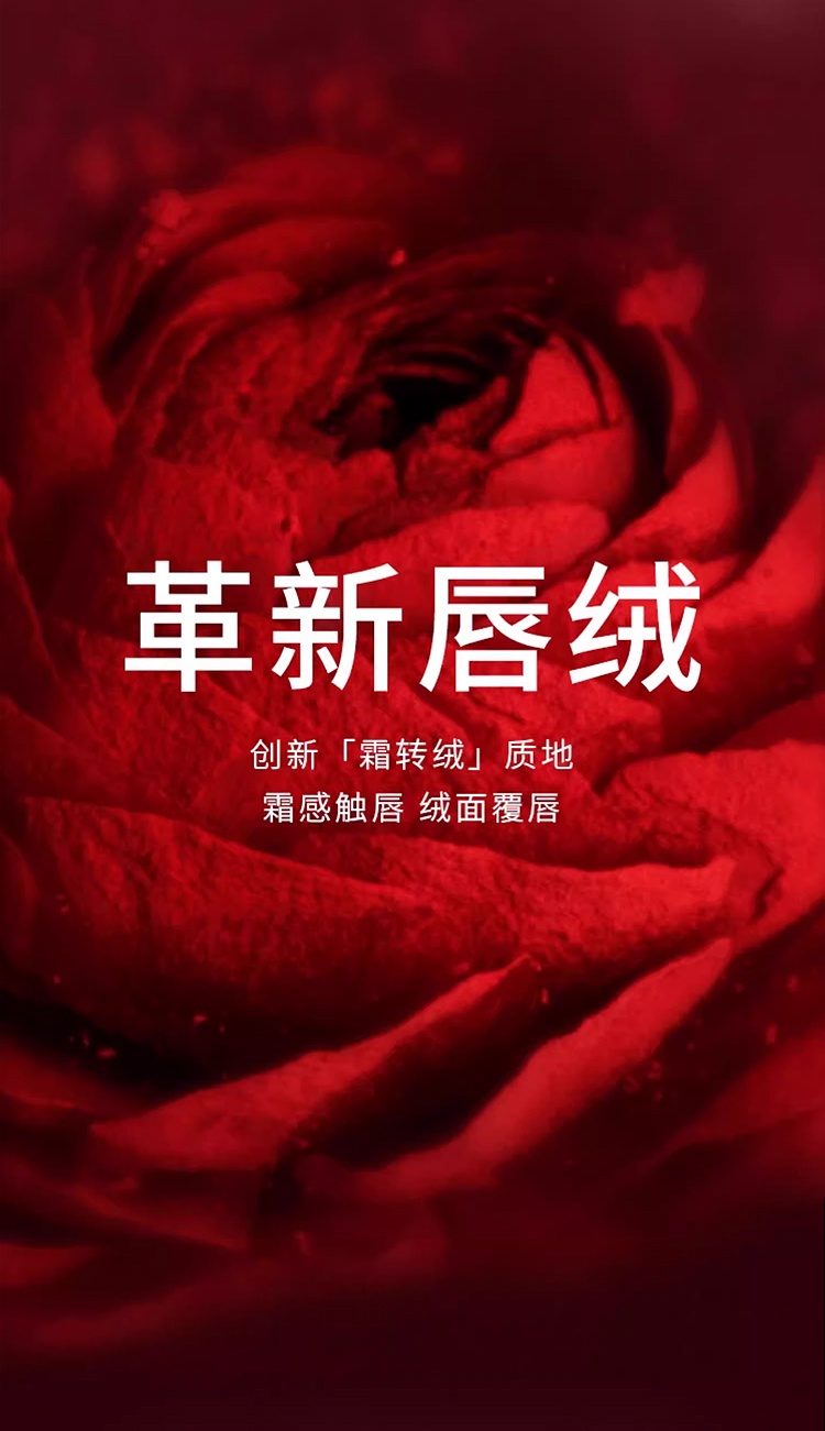 商品Bobbi Brown|芭比波朗小绒金唇膏 3.5g 持色哑光显白绒面口红,价格¥208,第9张图片详细描述