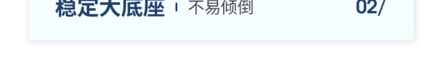 商品[国内直发] Morphy Richards|取暖器石墨烯家用电热暖风机客厅电暖器小型节能速热MR2027,价格¥826,第44张图片详细描述