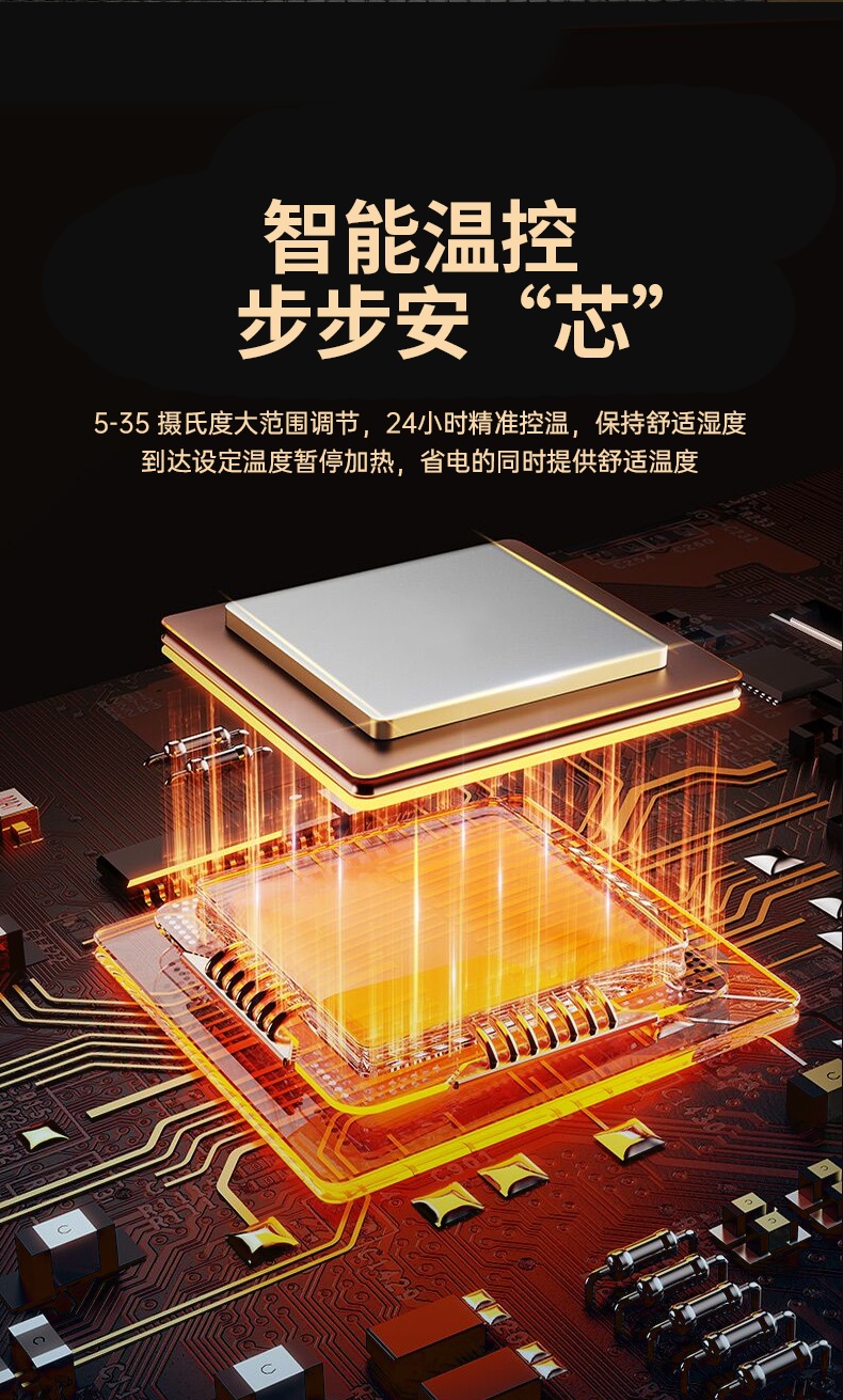 商品[国内直发] Panasonic|松下取暖器家用电暖气烤火器热风速热办公室暖风机DS-PF2226CH/CK,价格¥2493,第10张图片详细描述